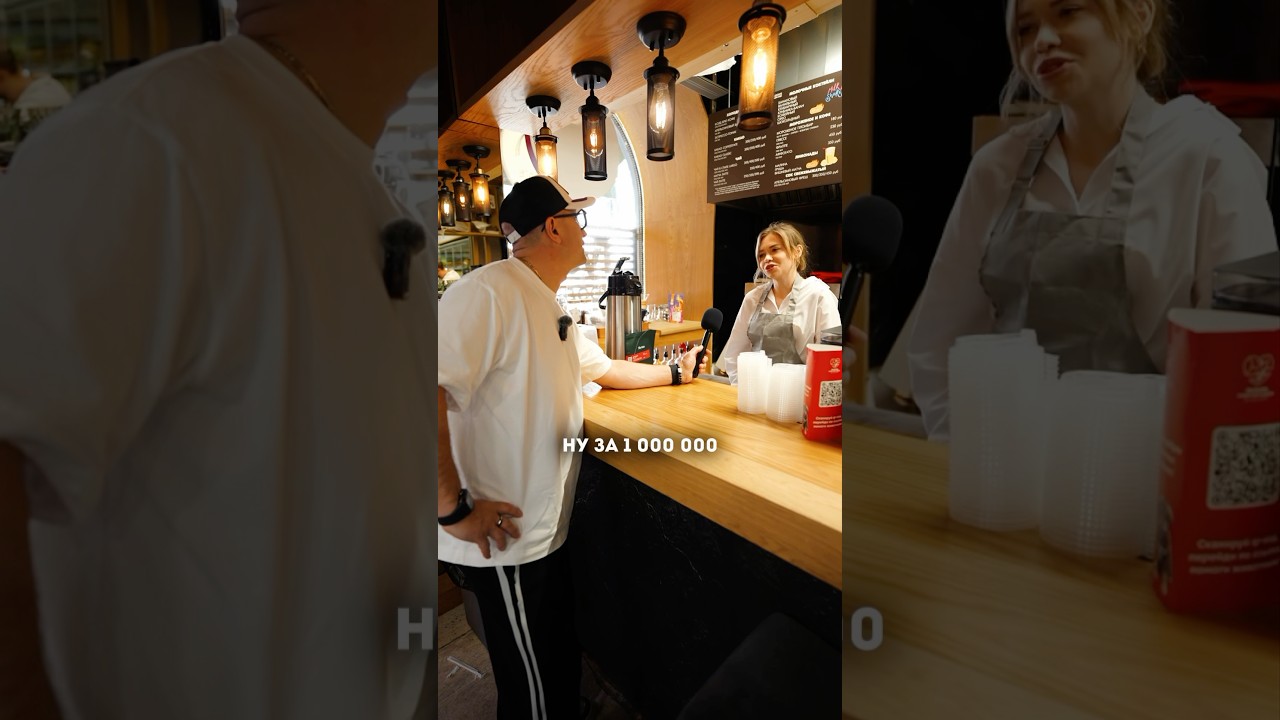 А вы за сколько готовы уволиться с работы?) 