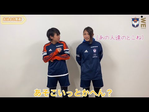 児野 滝川飛びます Youtube