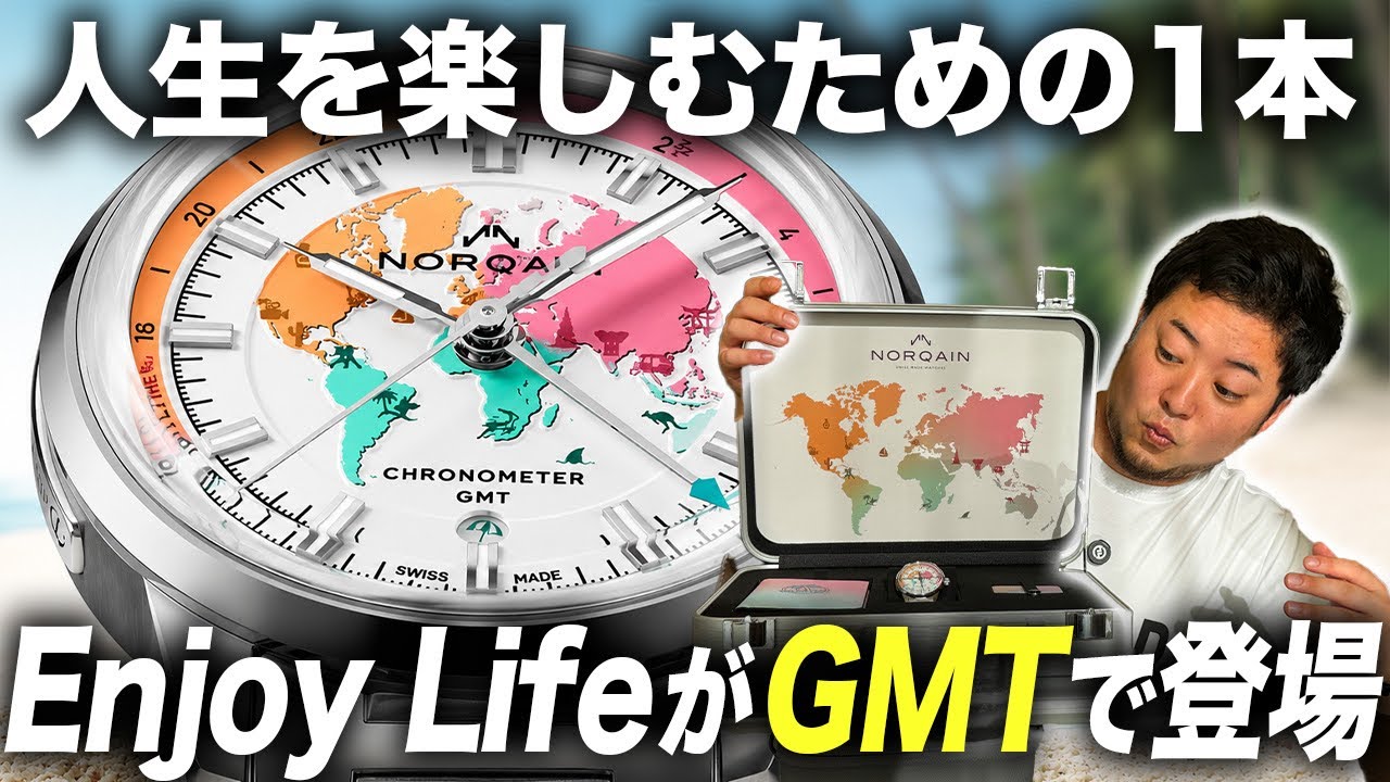 Limited to 500 pieces worldwide] The hidden 