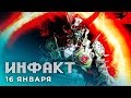 Valve Index распродан, трейлер DOOM Eternal, EGS дарит игры, бета-тест Disintegration…