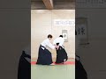 後ろから強くつかまれたら… #大東流合気柔術 #護身術 #martialarts