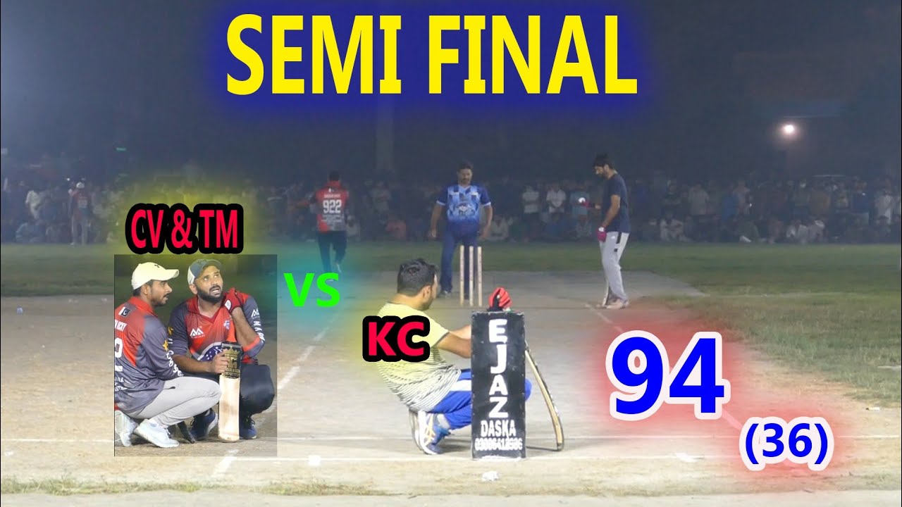 SEMI FINAL MATCH II KHURRAM CHAKWAL VS TAMOUR MIRZA BUNTOO VS CHOTA ...