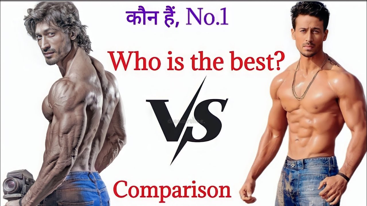 Vidyut Jamwal vs tiger Shroff comparison Who is the best कौन हैं, No. 1 YouTube