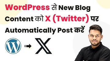 How to Automatically Post New Blog Content to X (Twitter) from WordPress