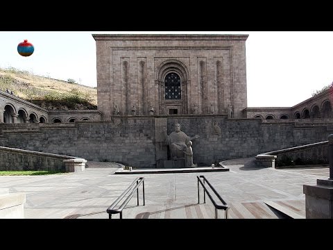Матенадаран-Институт древних рукописей