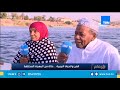 تعرف علي أشهر الأكلات النوبية   ومسمي الملوخية بالنوبي