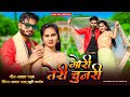        ajay pal   juhi pandey    new hindi song ajay pal official