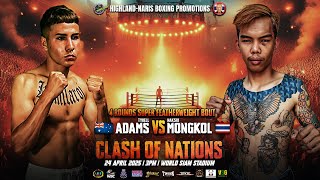Tyrell Adams Vs Mongkol Naksri April 24, 2025