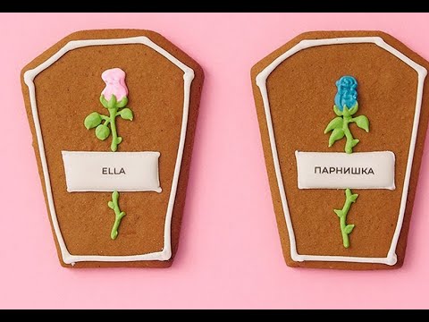 Разбор песни Парнишка,Ella «Мы умрем» НА ГИТАРЕ!