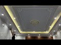 Ideas Design &amp; Construction Synthetic Resin Ceiling Living Room Modern, Luxury