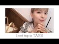 【offshot】台湾での朝ごはん。地元の屋台に行ってきたよ