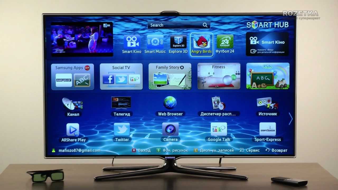 Samsung 3d Smart Tv 40 Дюймов