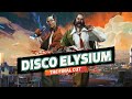 ДИСКО ИЗЮМ, day 1 / Disco Elysium / 13.01.2022