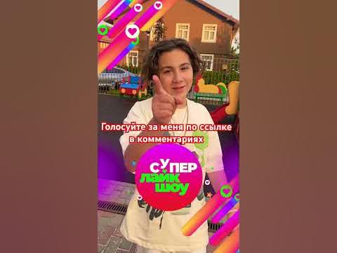 Камиль из Кампуса - YouTube