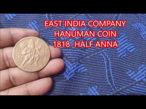 EAST INDIA COMPANY HANUMAN COIN HALF ANNA 1818 COPPER