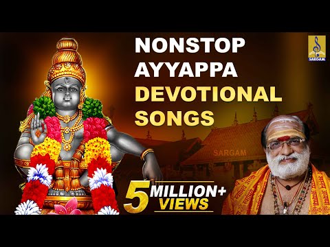 3  Hours NonStop Ayyappa Devotional Songs | Tamil Devotional Songs