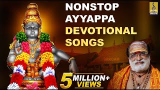 NonStop Ayyappa Devotional Songs | Tamil Devotional Songs screenshot 5