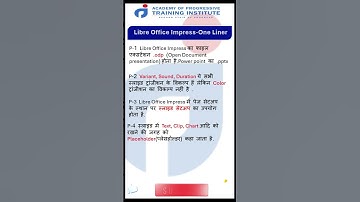Libre office impress  short 1