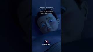 Когда с женой договорились сделать недорогой ремонт…