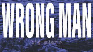 Wrong Man — “Lights Out” (Official Audio)