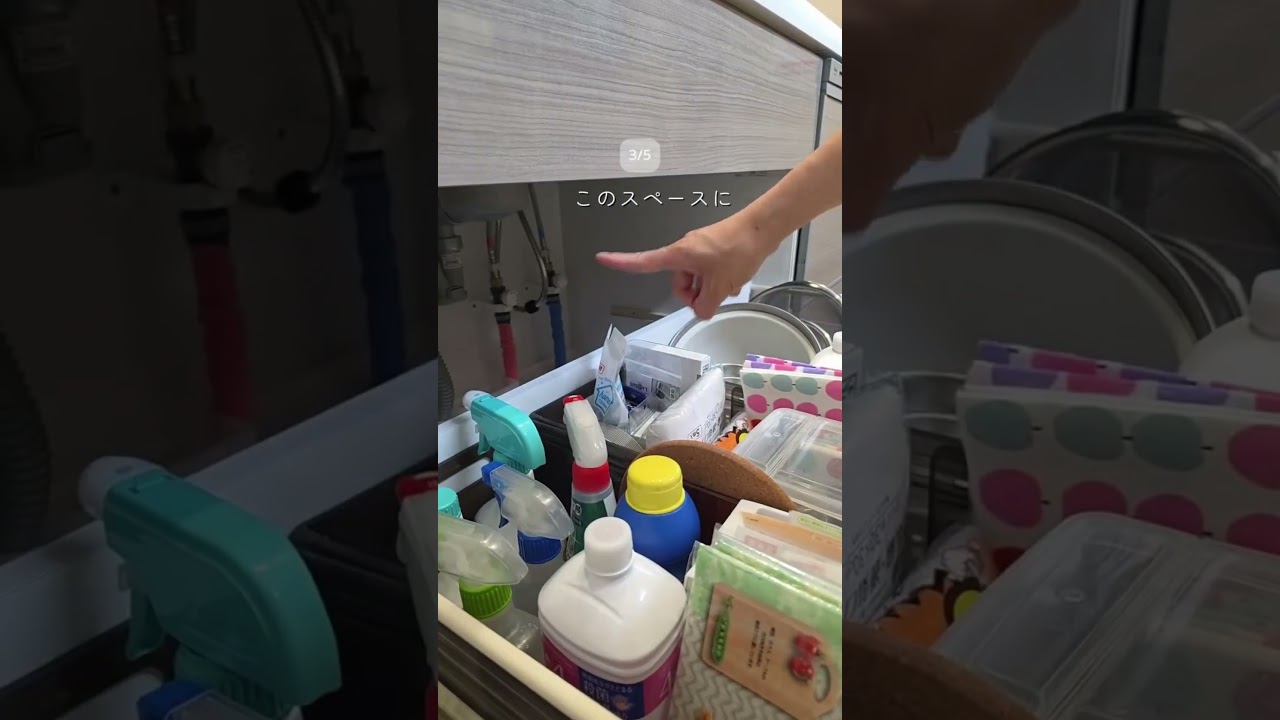 💡 つっぱり棒で収納力アップ！簡単アイデア5選🧺