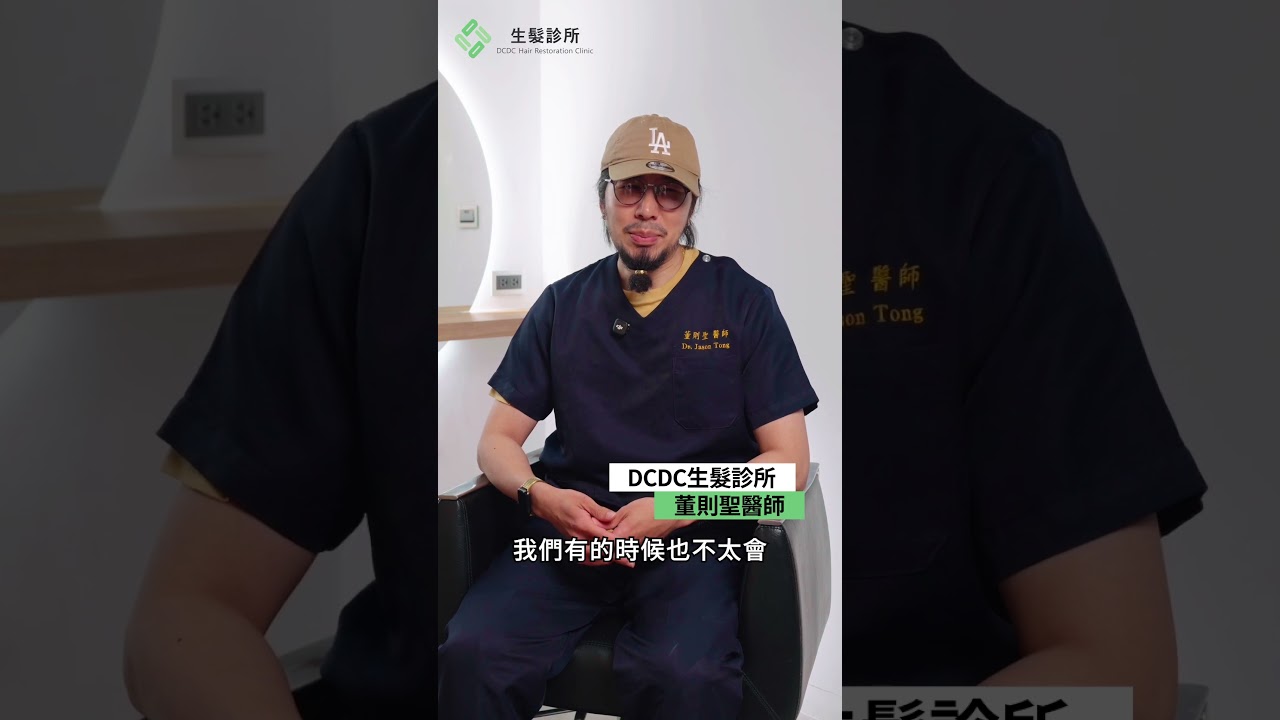 在意外表,不代表膚淺。✨ 縮圖