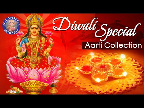 Diwali Special Songs 2021  Lakshmi Mata Aarti  Best Diwali Aarti Collections    2021