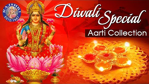 Diwali Special Songs 2021 | Lakshmi Mata Aarti | Best Diwali Aarti Collections | दिवाली आरती 2021
