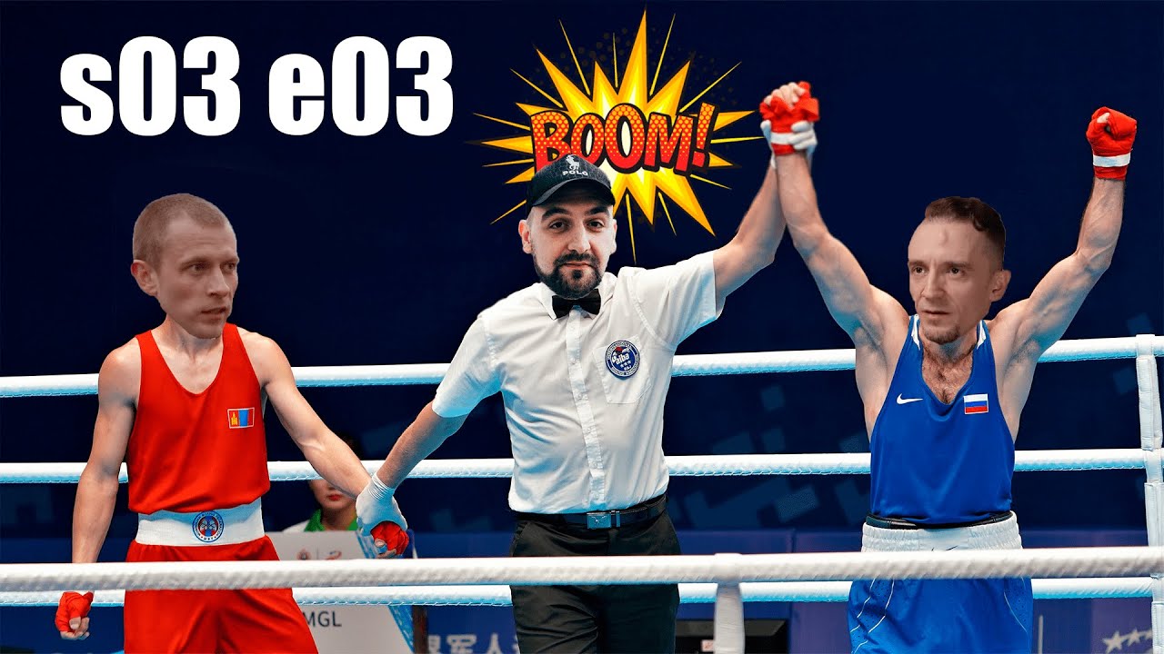 НЕМНОЖКО РАЗВЕДЕНЫ: НЕДООЦЕНЕННЫЙ ВАЛЕРА - YouTube