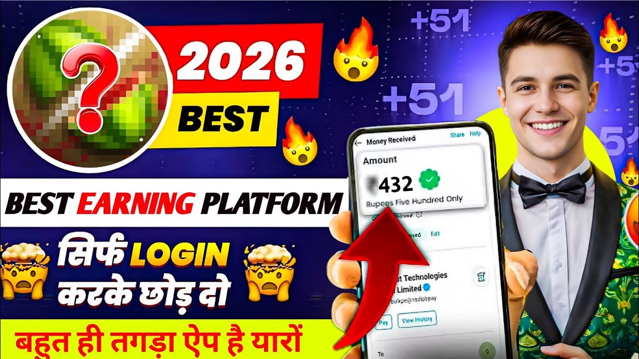 EARNING APP | NEW EARNING APP TODAY | NEW LOOT OFFER TODAY | MONEY EARNING APPS | ONLINE EARNING APP