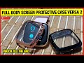 FULL BODY SCREEN PROTECTIVE CASE FOR FITBIT VERSA 2