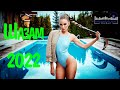 ТОП ШАЗАМ 2022 🔥 Самое Популярное! ХИТЫ 2022, ЛУЧШИЕ ПЕСНИ 2022, НОВАЯ МУЗЫКА 2022