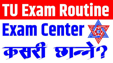Exam Routine Published!TU First Year and Second Year Exam Routine 2078|TU Exam Date|TU Exam Center