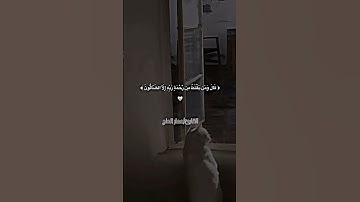 #تلاوة_خاشعة #مكة #الحرم_المكي #قرآن #تلاوات #عبدالرحمن_مسعد #اكسبلور #ماهر_المعيقلي #ياسر_الدوسري