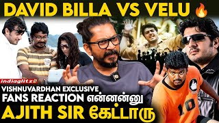 Billa Re-Release! Ghilli-ய தாண்டுமா? 🤔 Vishnuvardhan Exclusive | Ajith | Mangatha