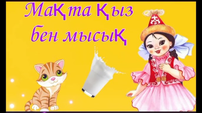 Ескі құлдық порно Әйелдер камминг оргазм порно видео