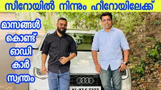 വെറും ₹2300 കൊണ്ട് ലക്ഷങ്ങൾ നേടാം🔥Online money making ideas |new focus tv