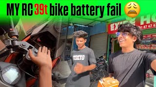 My RC 39t bike battery fail 😩
