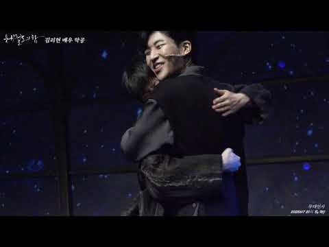 은밤 20220617 20 무인 김리현 박좌헌