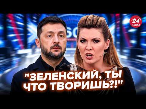 🔥Breaking! Zelenskyy THREATENS Skabeeva, things get wild on air. WHAT HAPPENS IN NOVEMBER WILL MA...