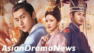 Promise of Chang'An Drama 长安诺 Cheng Yi & Zhao Ying Zi