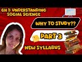 CH 1: Understanding Social Science | Part 3 | New book | NCERT | Skandha's Academy | Short notes