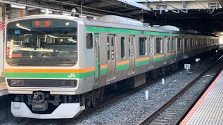 【E231系U57編成５両  新前橋での車輪転削実施に伴う送り込み回送】E231系1000番台ﾔﾏU57編成が回送電車として警笛を鳴らして大宮駅7番線を発車するシーン（回8921M）2024.1.14