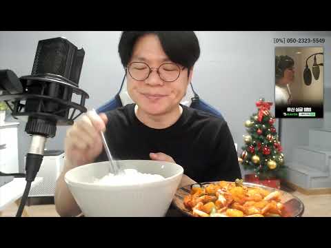 유신쇼 라이브 전화개그 신년특집 청룡의해,윤석열신년사오만독선,일본7.6지진,이낙연신당창당,한동훈쌍특검,김건희논문,<strong>대전38</strong> 수구세력?,코깽판 사업불안,코절규 극대노[20230101]