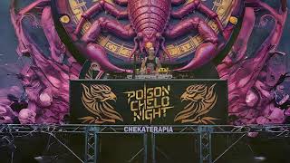 DJ CHEKA - CHEKATERAPIA DIA DEL SUSCRIPTOR \