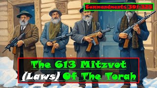 613 Commandments of The Torah (13/25)