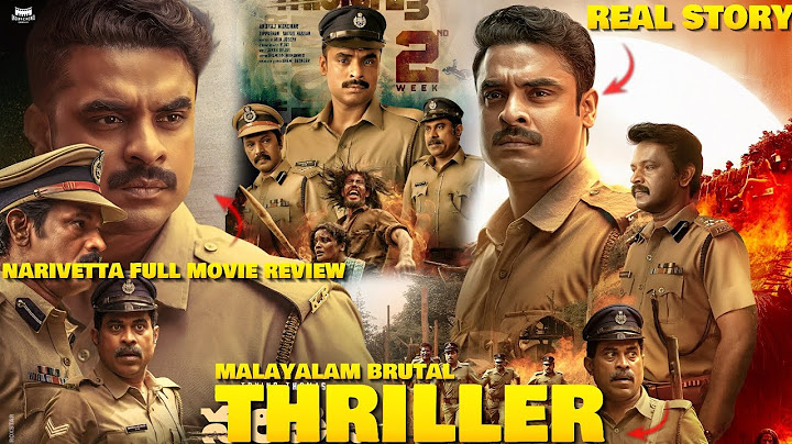 Narivetta Movie Review in Hindi|Narivetta Malayalam Movie Hindi Dubbed Review|Tovino Thomas|Sony Liv
