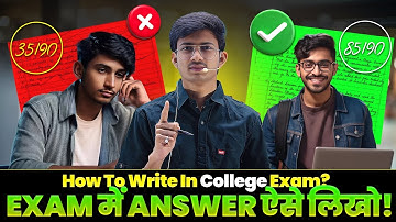Answer Writing Tips for College Examinations | DU Regular/SOL/NCWEB | Dec Exam 2025