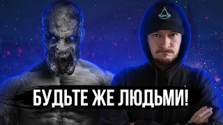 Польский Far Cry на 500 часов. Обзор Dying Light 2 Stay Human