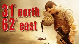 31º North 62º East - Trailer